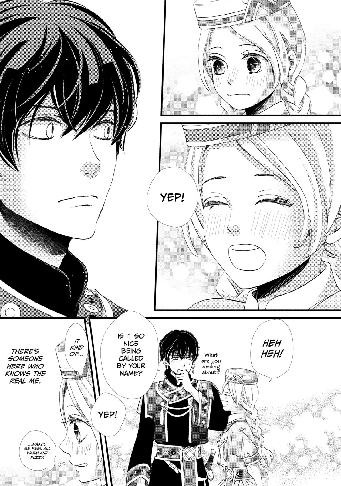 Nina The Starry Bride, chapter 5, page 7