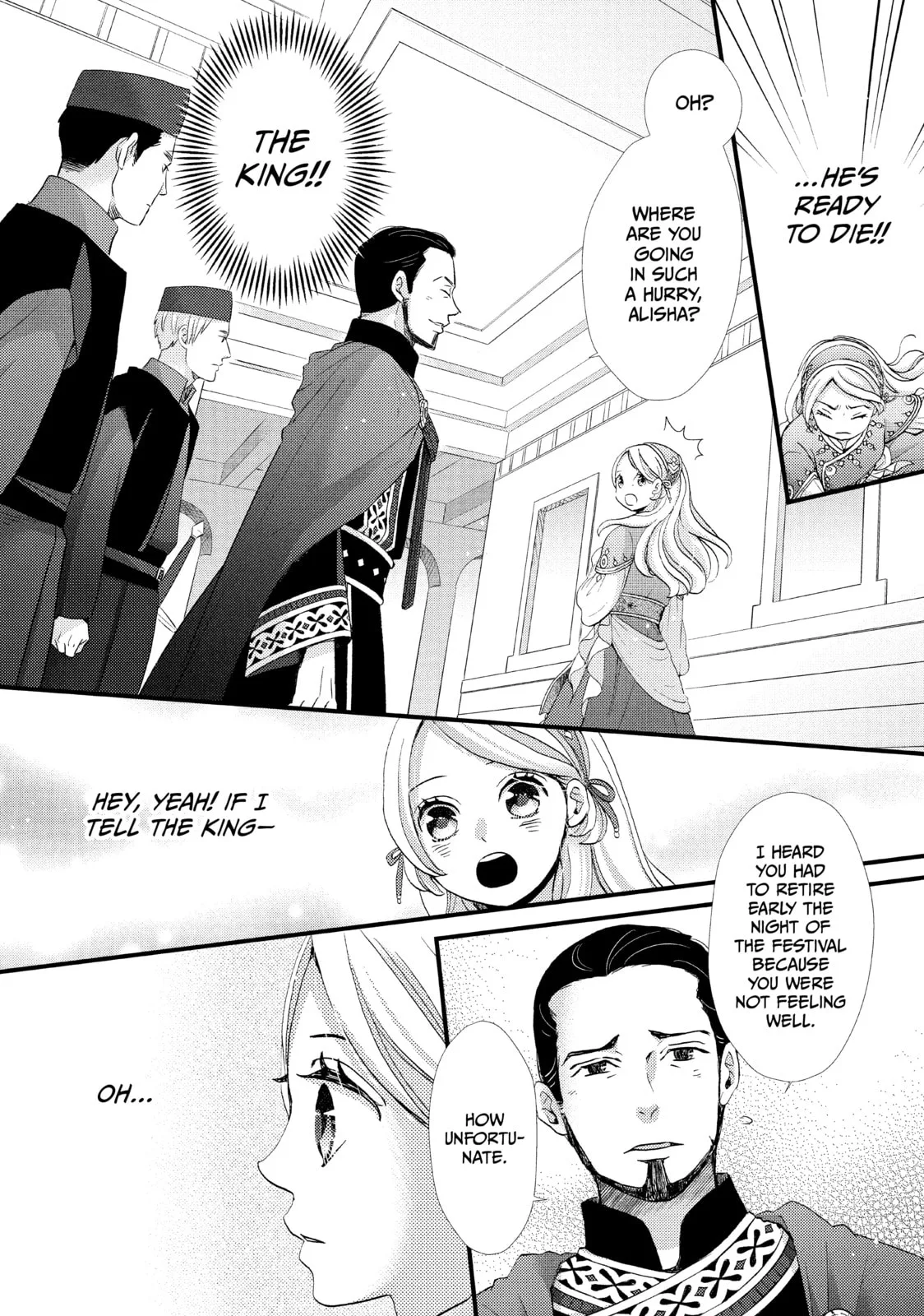 Nina The Starry Bride, chapter 5, page 24