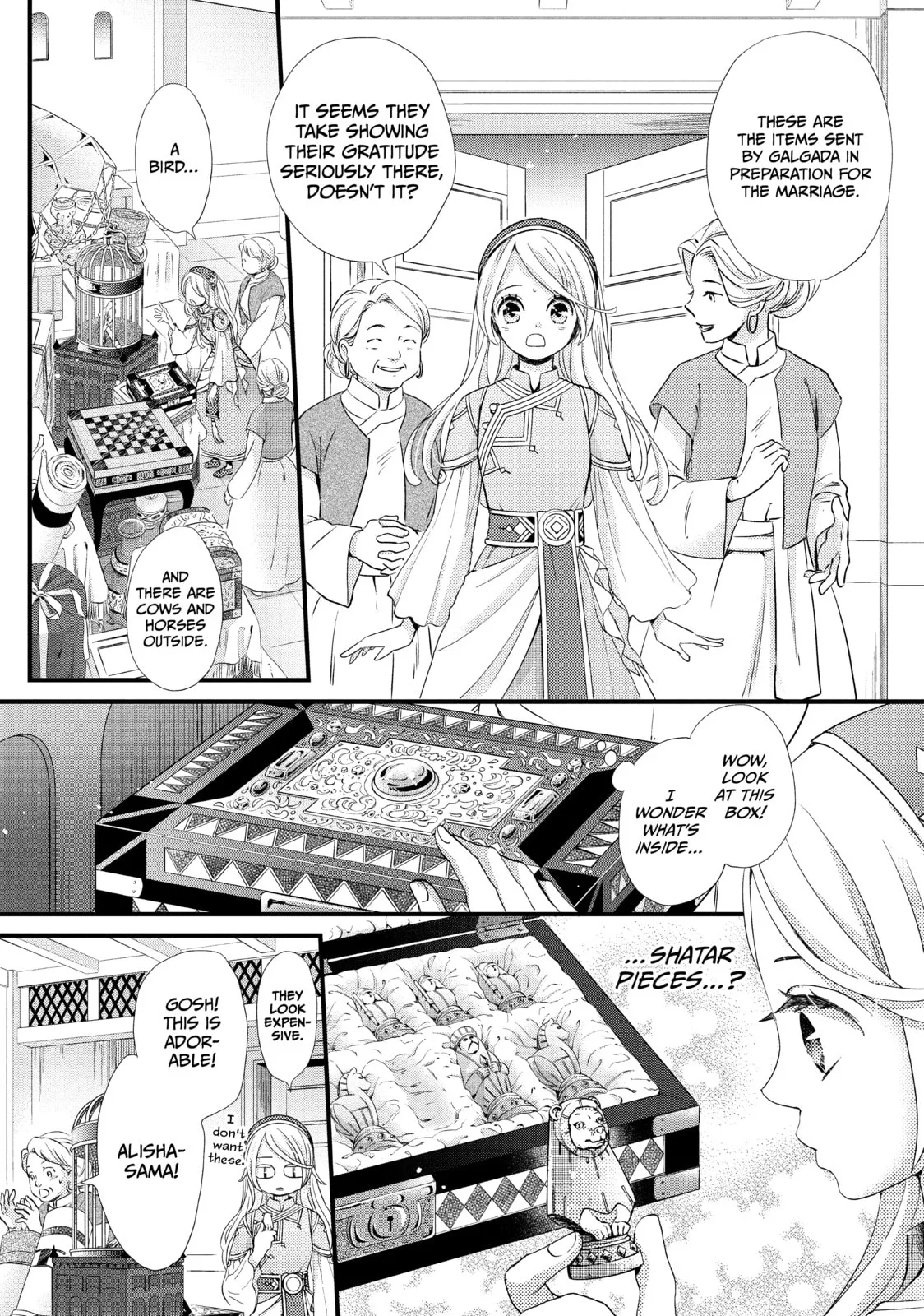 Nina The Starry Bride, chapter 7, page 2