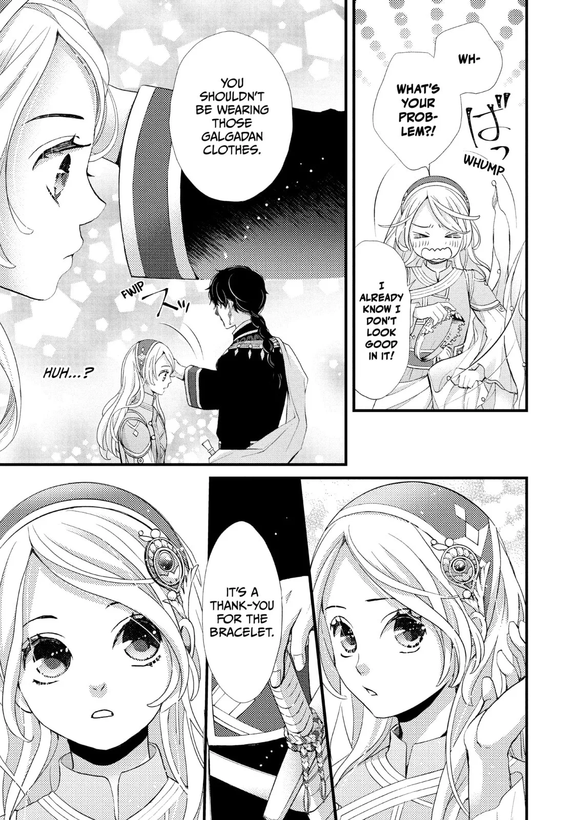 Nina The Starry Bride, chapter 7, page 5