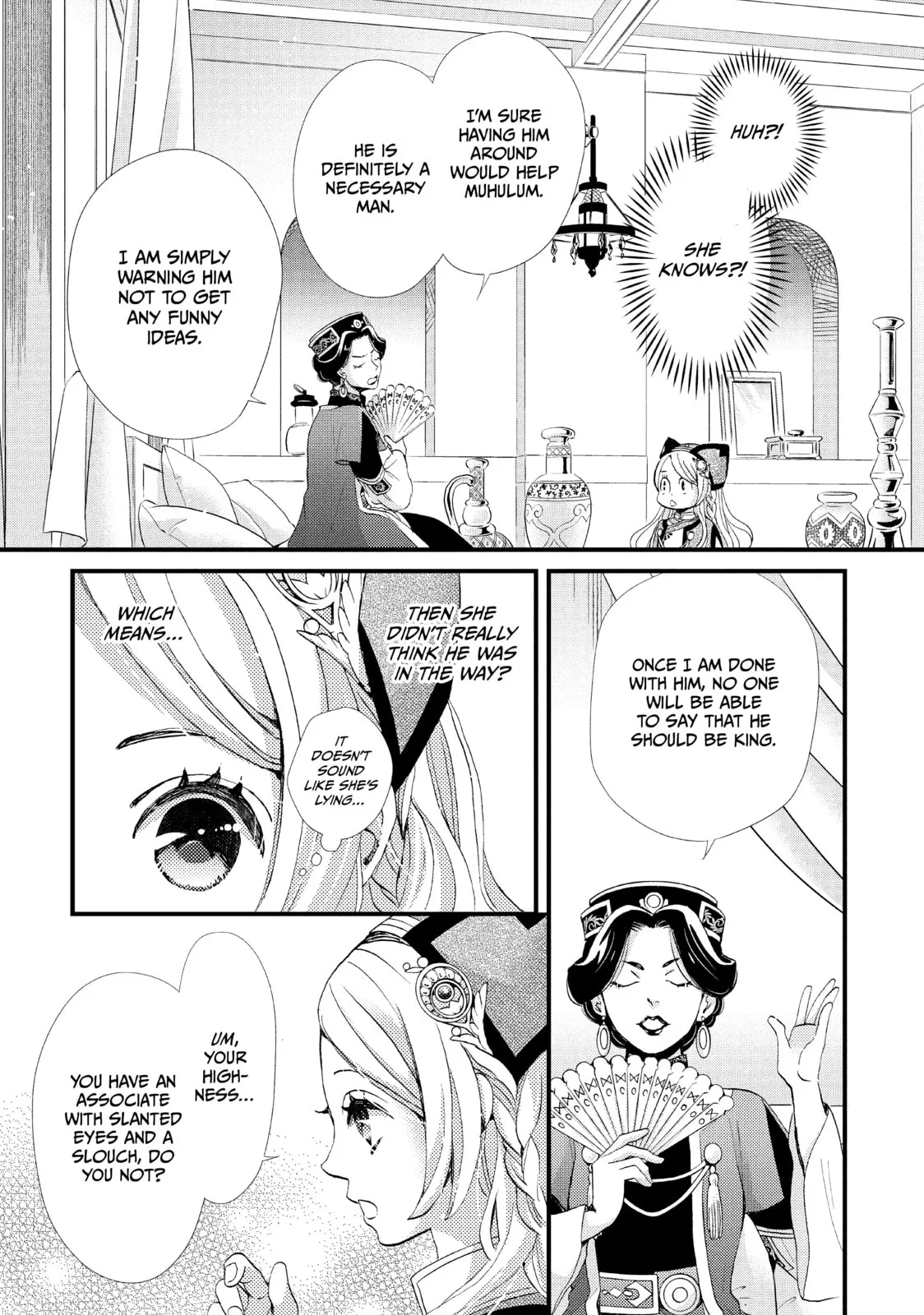 Nina The Starry Bride, chapter 7, page 15