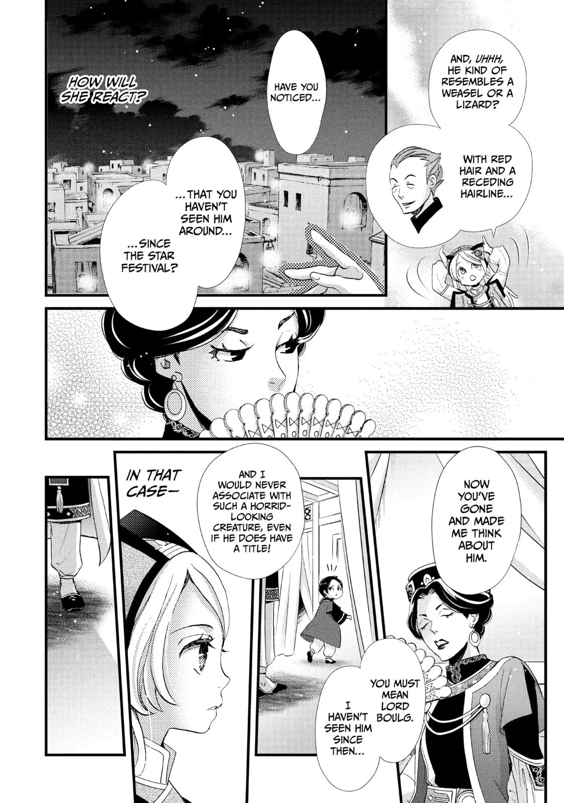 Nina The Starry Bride, chapter 7, page 16