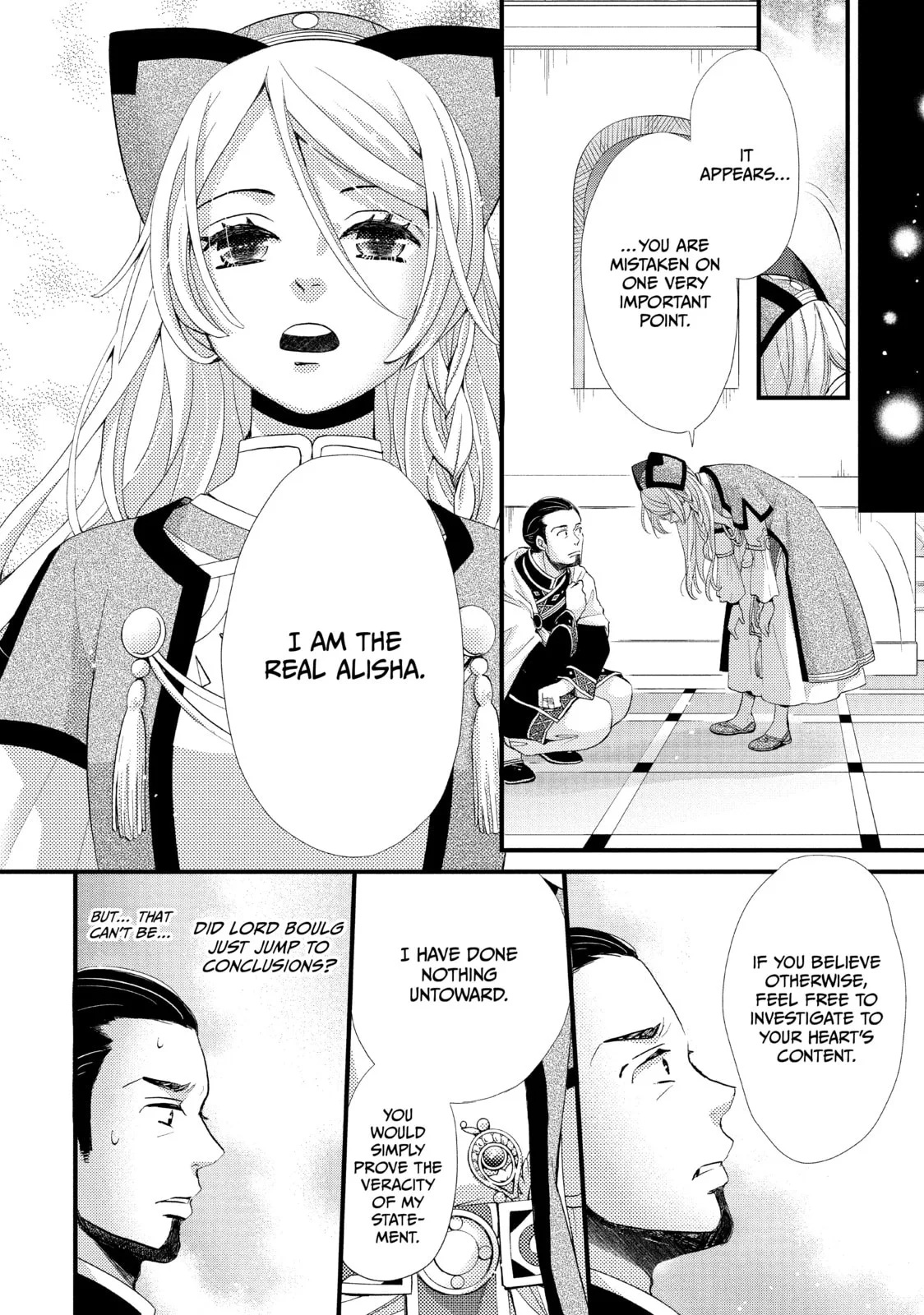 Nina The Starry Bride, chapter 7, page 32