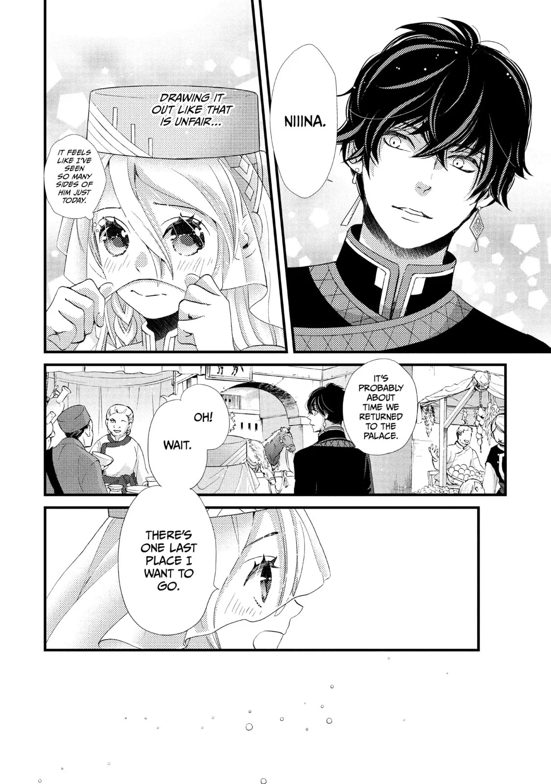 Nina The Starry Bride, chapter 8, page 12