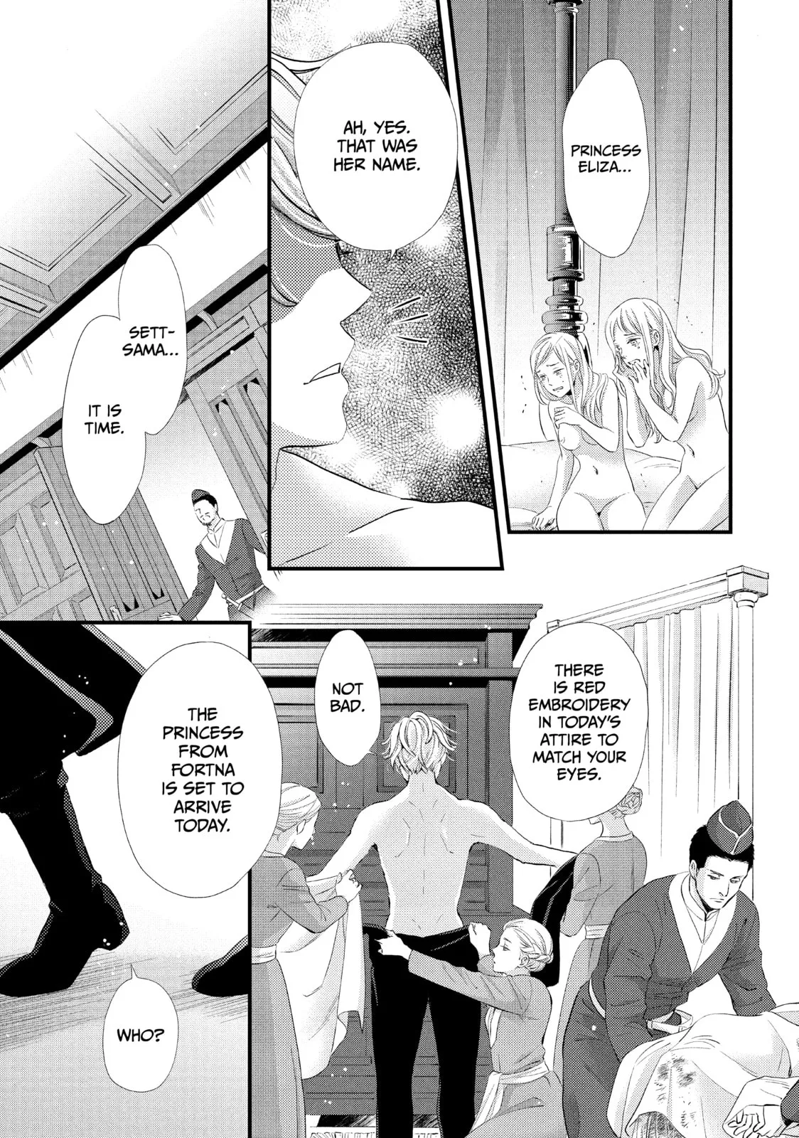 Nina The Starry Bride, chapter 8, page 43