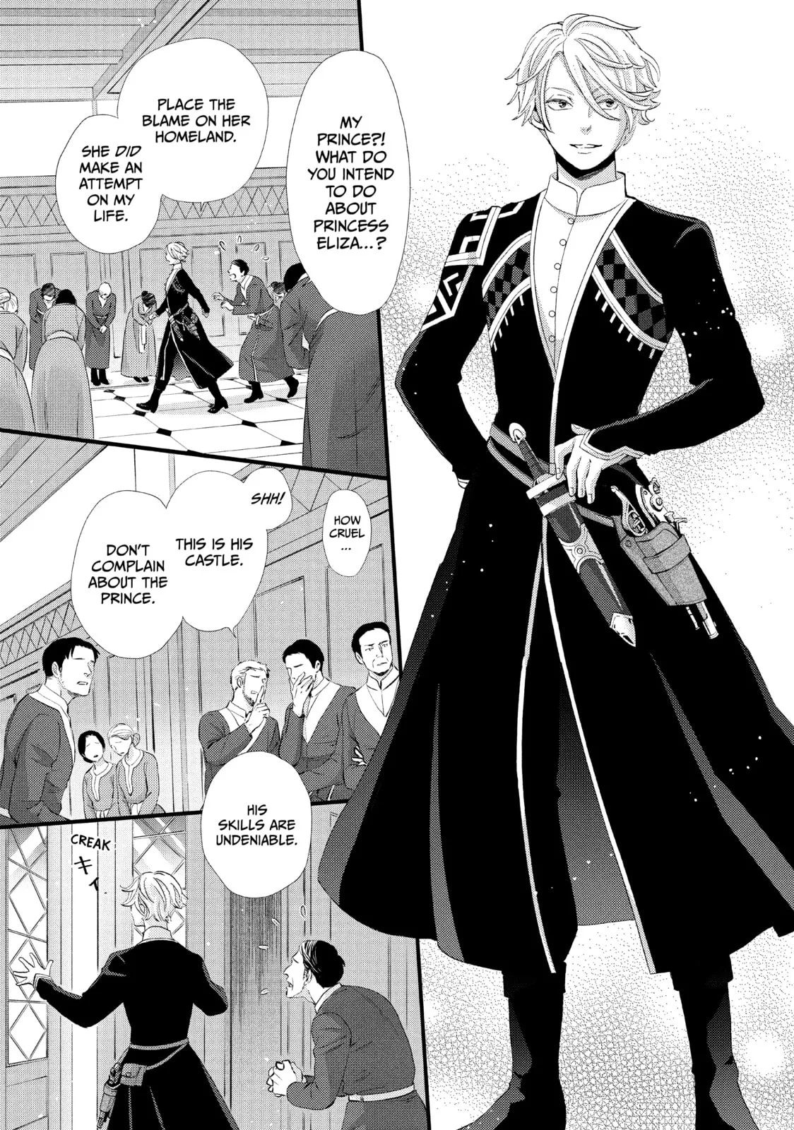 Nina The Starry Bride, chapter 8, page 44