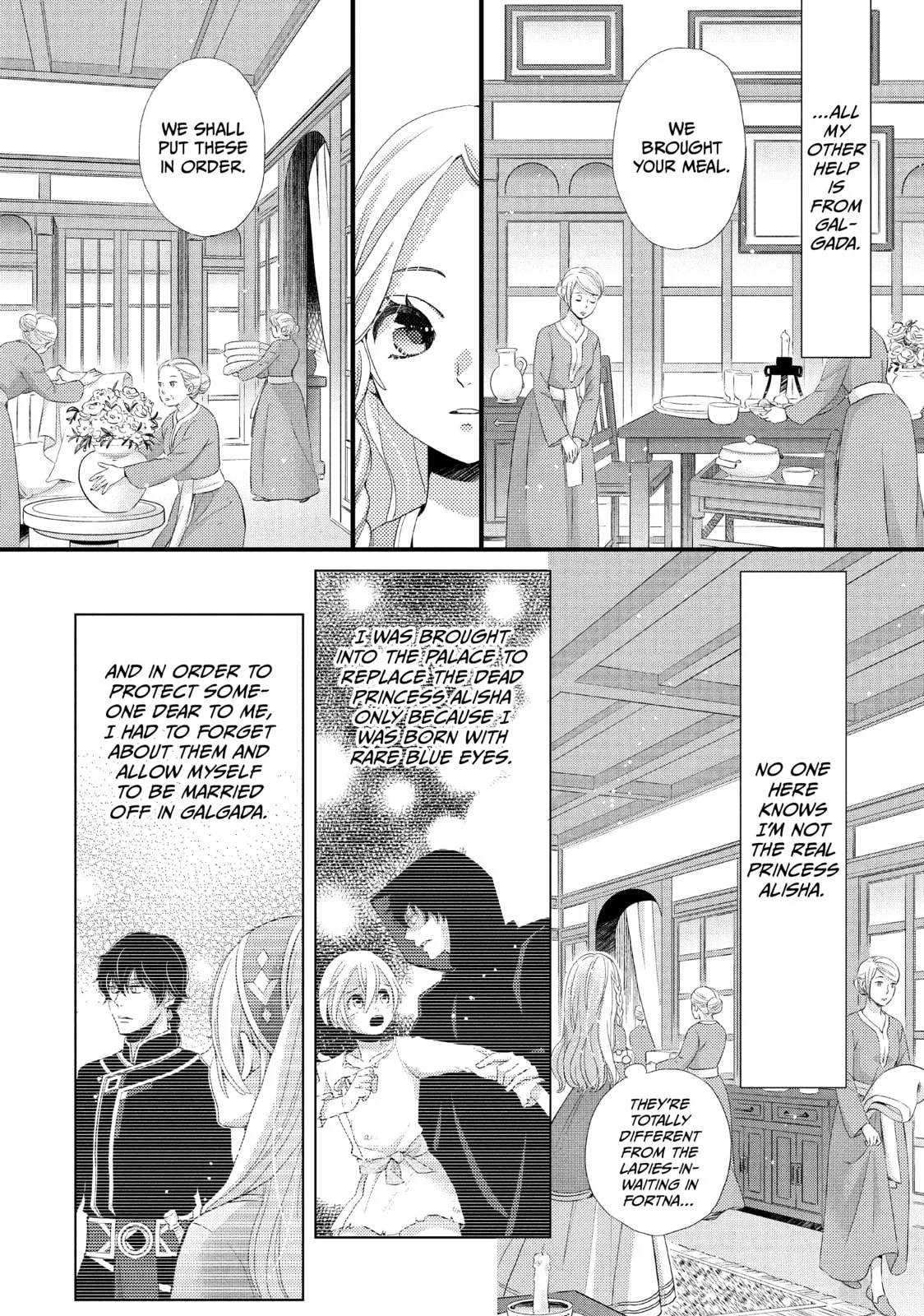 Nina The Starry Bride, chapter 9, page 6