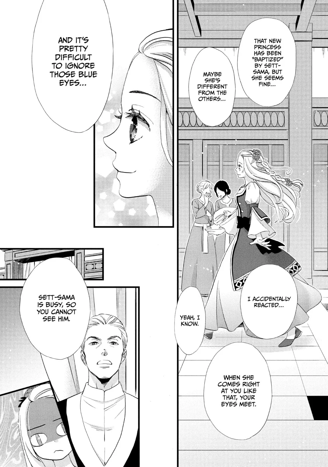 Nina The Starry Bride, chapter 10, page 13