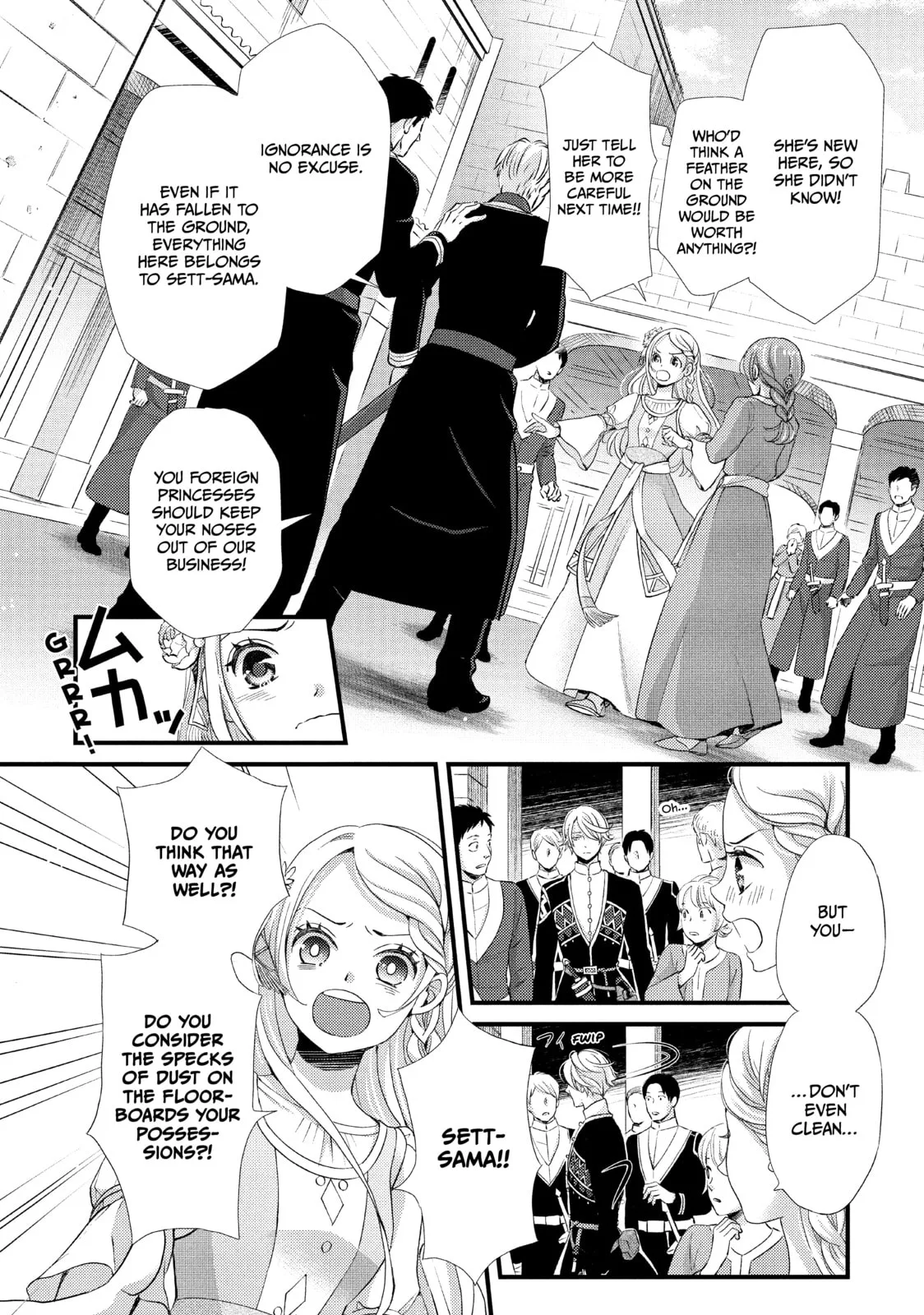 Nina The Starry Bride, chapter 10, page 28