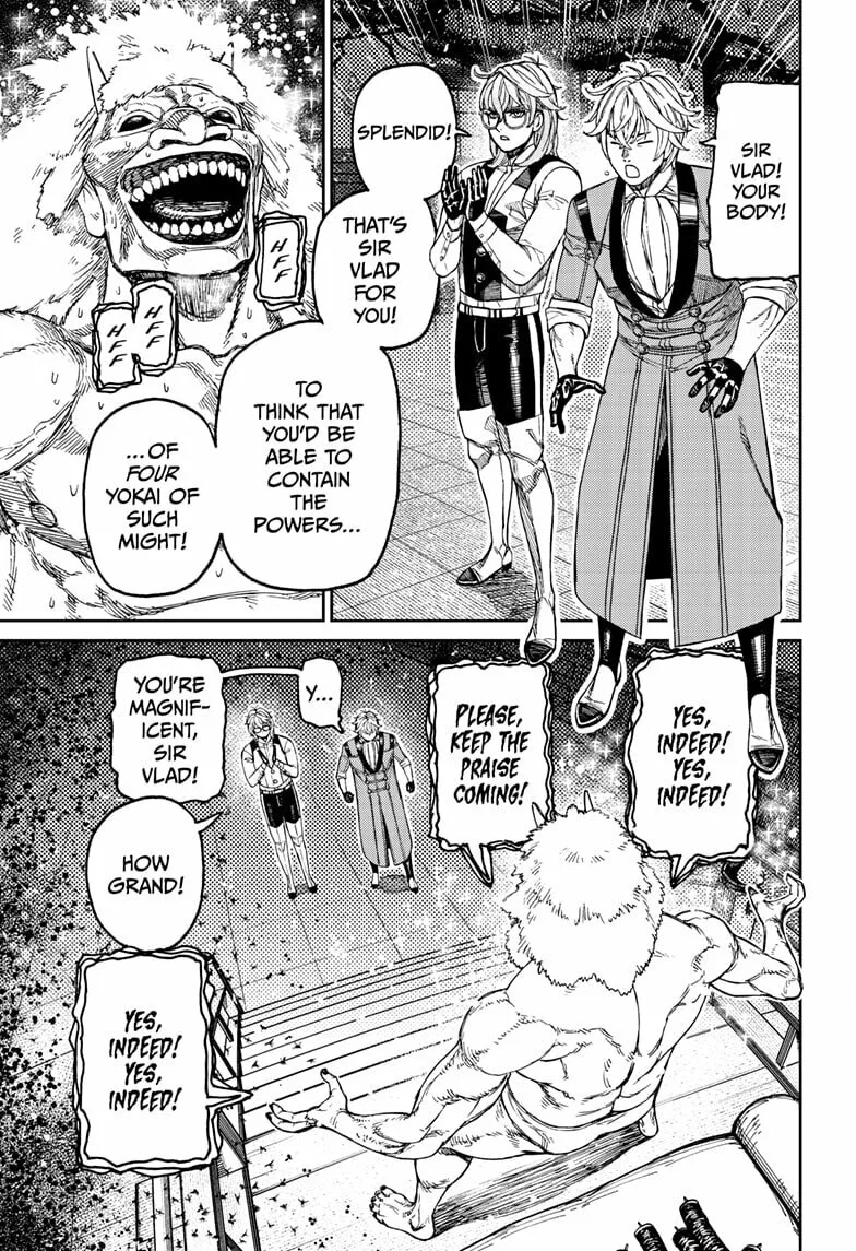Dandadan Manga, chapter 227, page 3