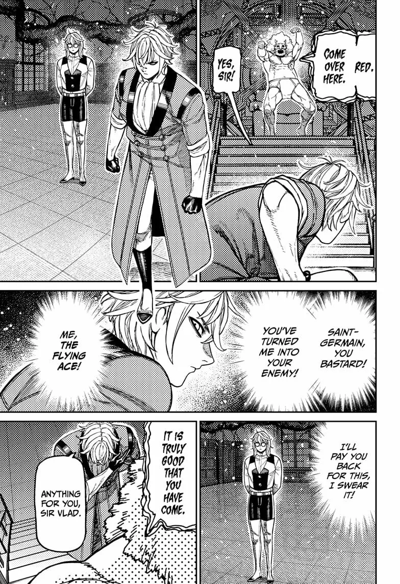 Dandadan Manga, chapter 227, page 7