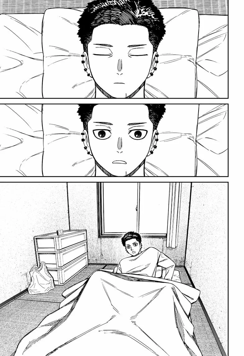 Dandadan Manga, chapter 227, page 11