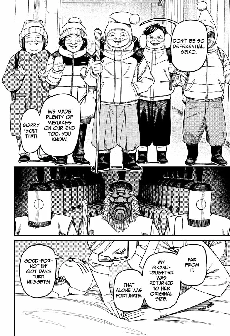 Dandadan Manga, chapter 227, page 18