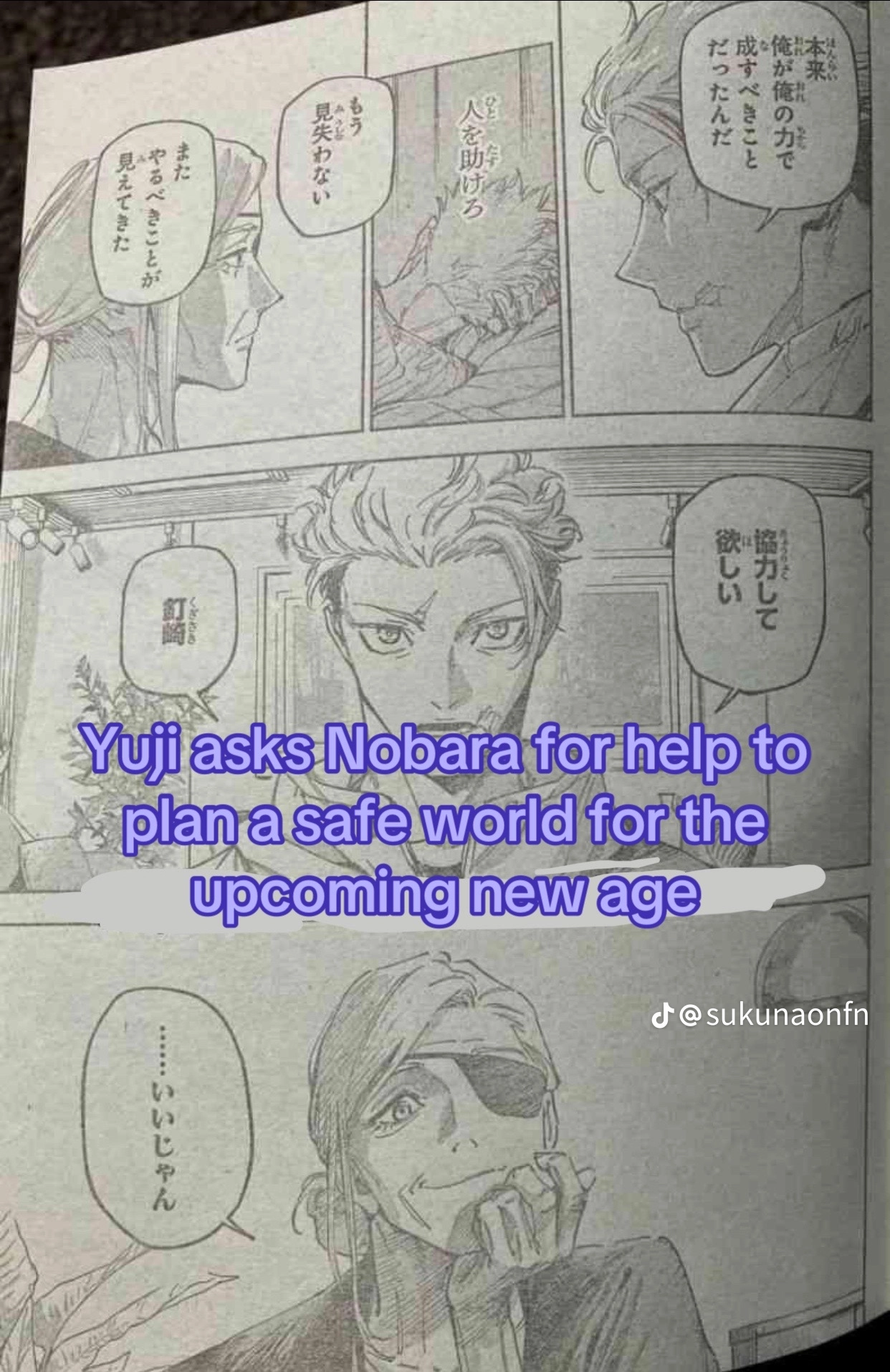 Jujutsu Kaisen Modulo Manga, chapter 25 RAW, page 7