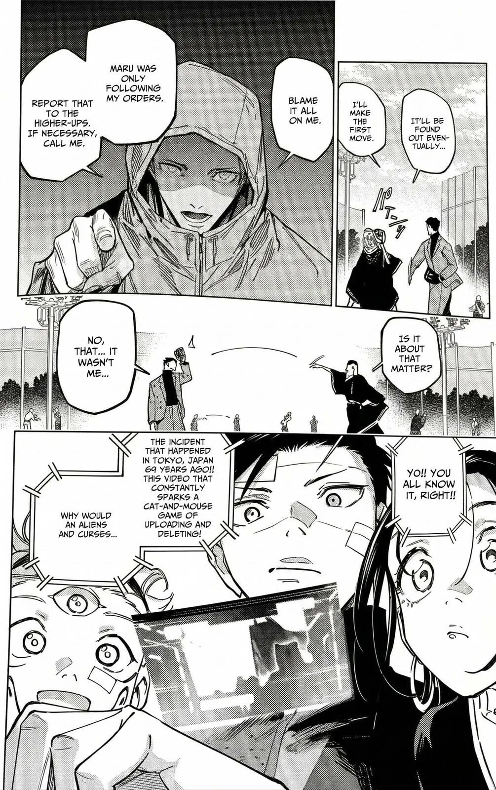 Jujutsu Kaisen Modulo Manga, chapter 25 END, page 13