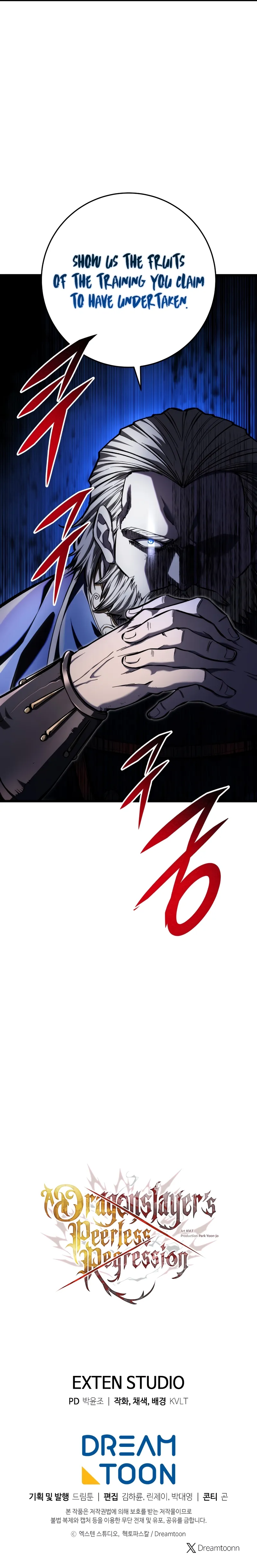 A Dragonslayer's Peerless Regression, chapter 37, page 13
