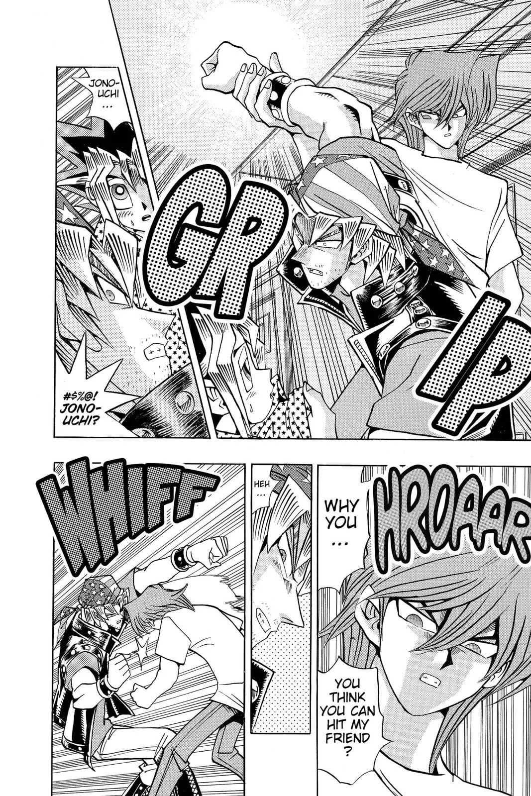 Yu-Gi-Oh!, chapter 113, page 14