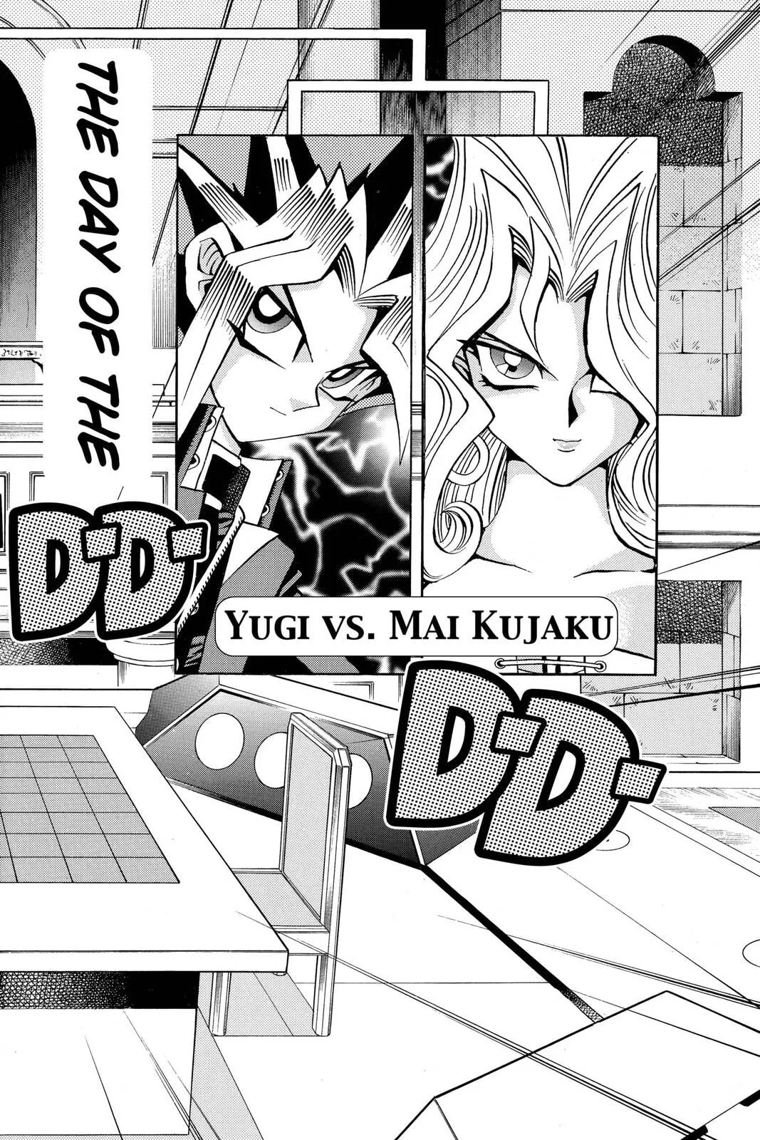 Yu-Gi-Oh!, chapter 113, page 20