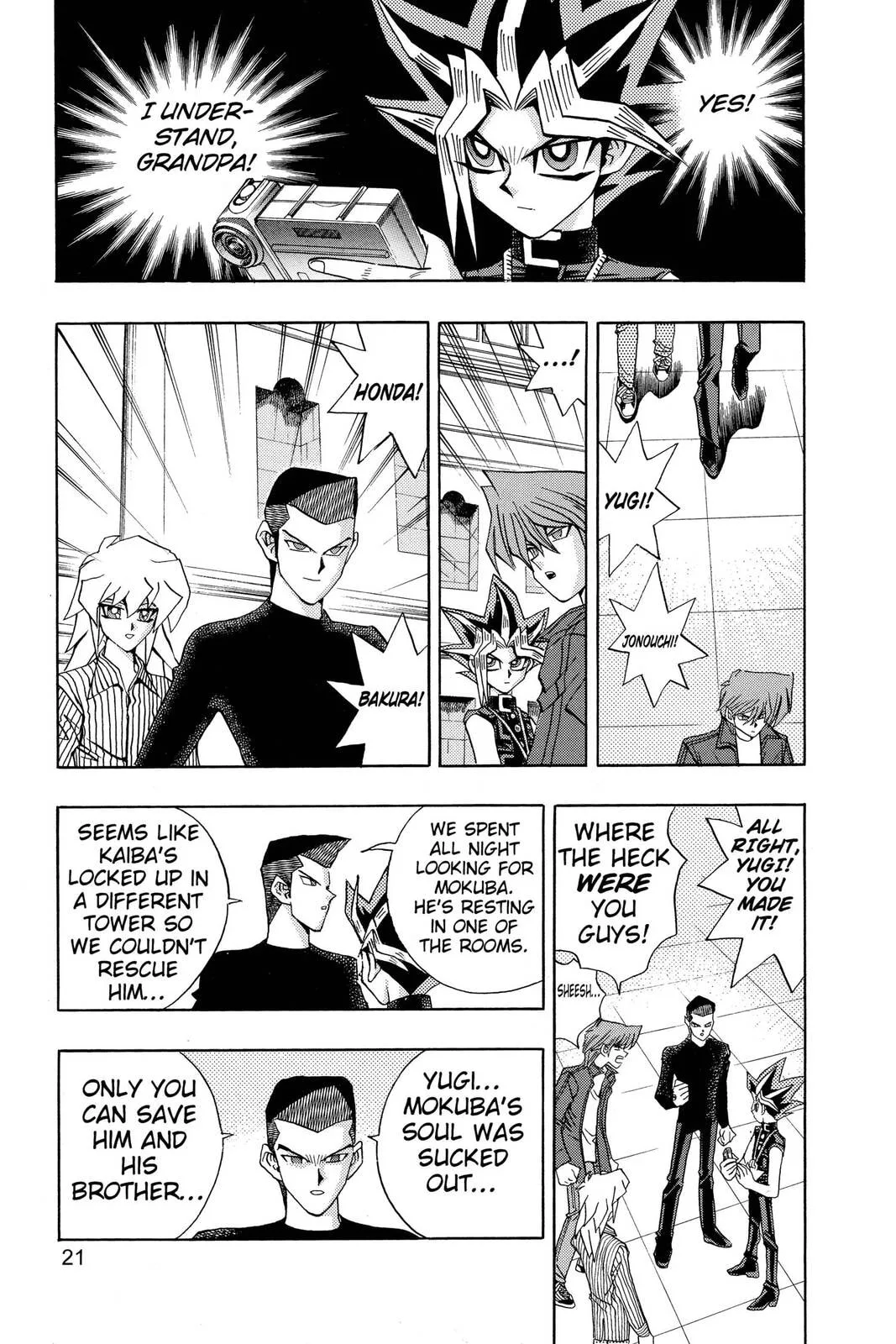Yu-Gi-Oh!, chapter 124, page 15