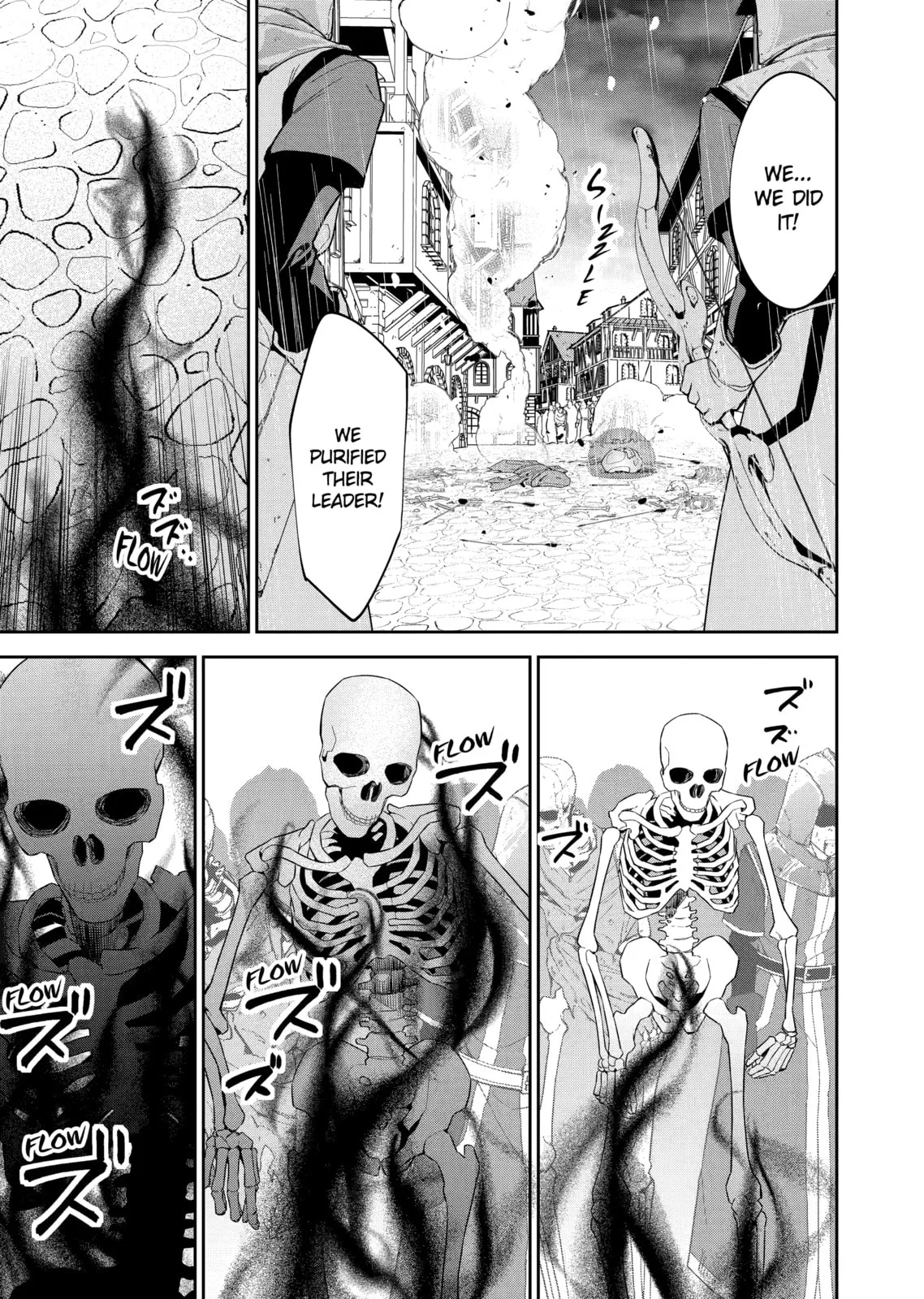 The Executed Sage Who Was Reincarnated as a Lich and Started an All-Out War, chapter 2, page 16