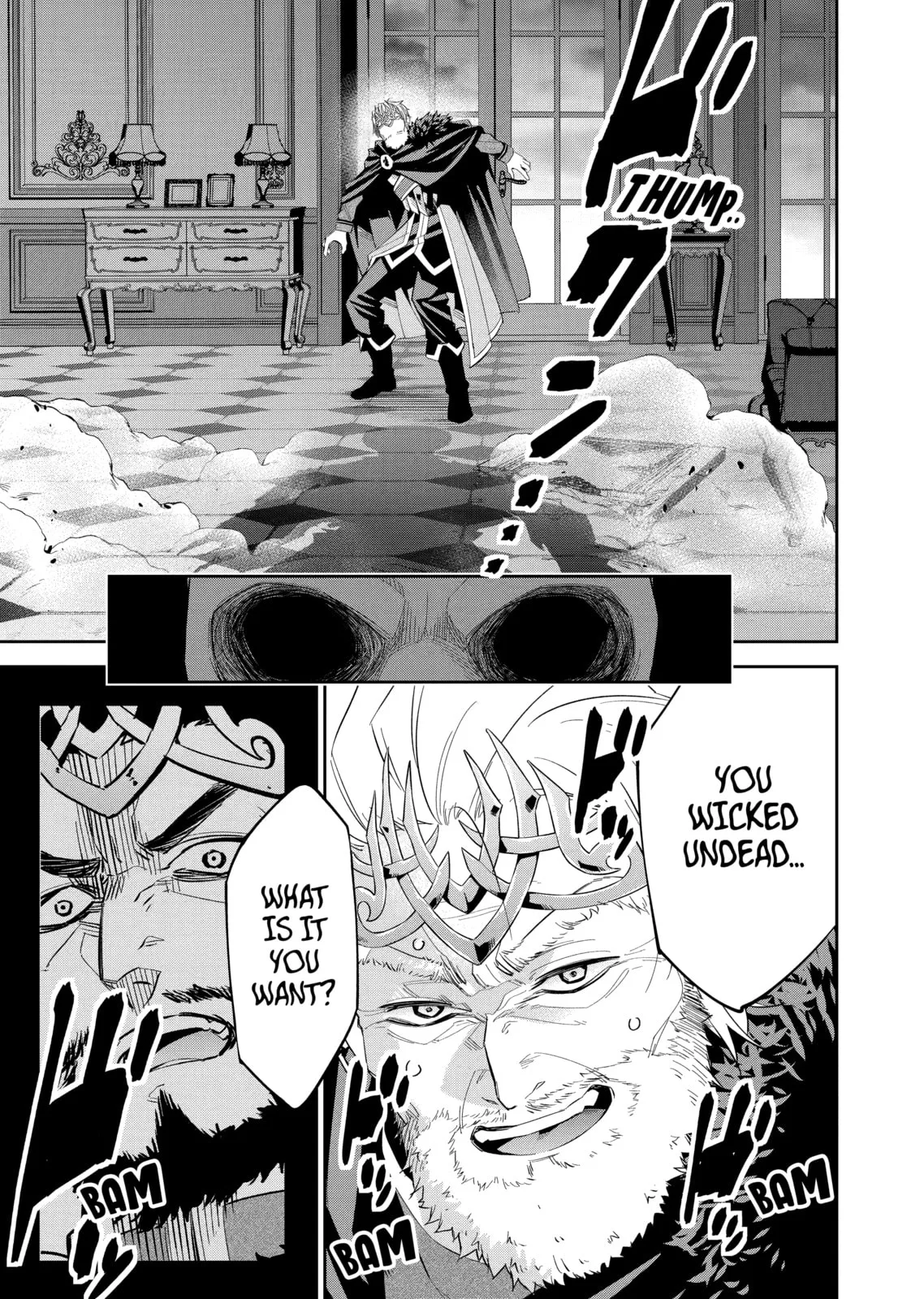 The Executed Sage Who Was Reincarnated as a Lich and Started an All-Out War, chapter 2, page 28