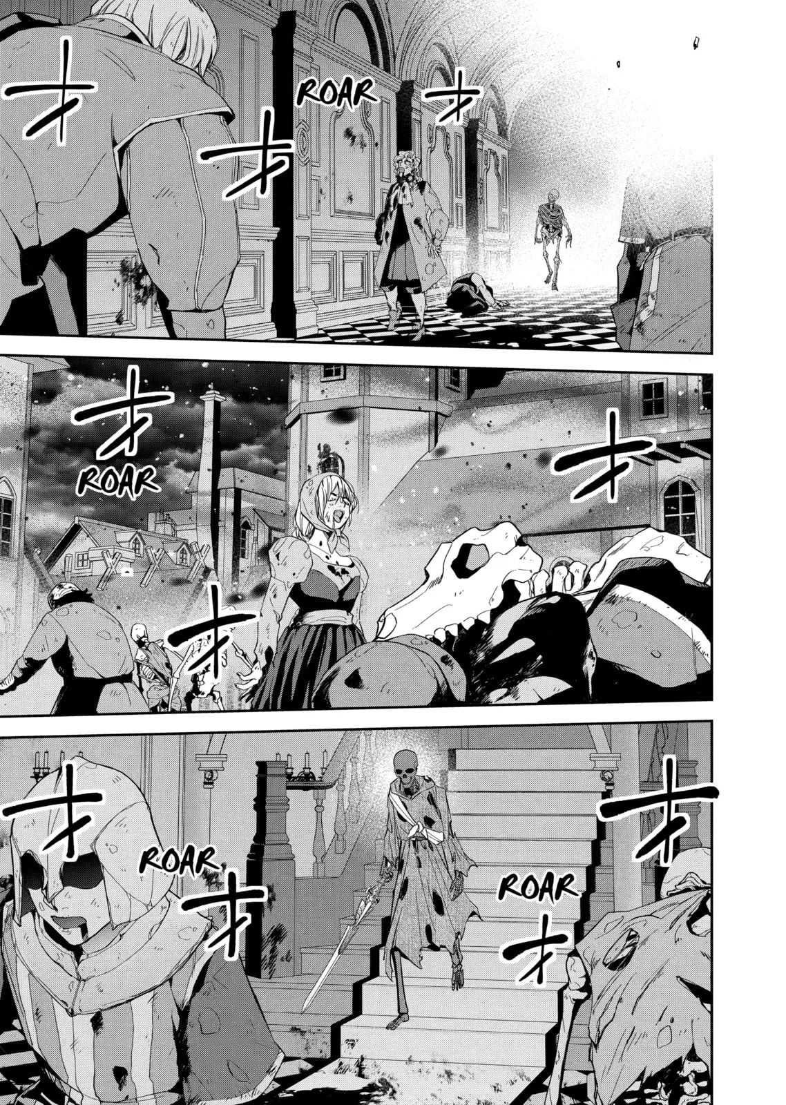 The Executed Sage Who Was Reincarnated as a Lich and Started an All-Out War, chapter 3, page 17