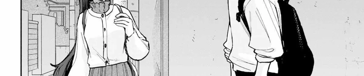 Hope You're Happy, Lemon, chapter 86, page 28