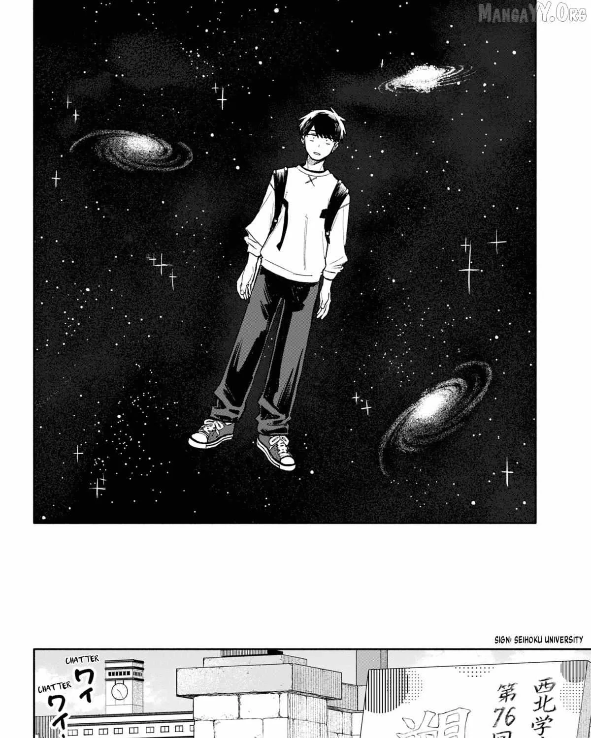 Hope You're Happy, Lemon, chapter 87, page 3