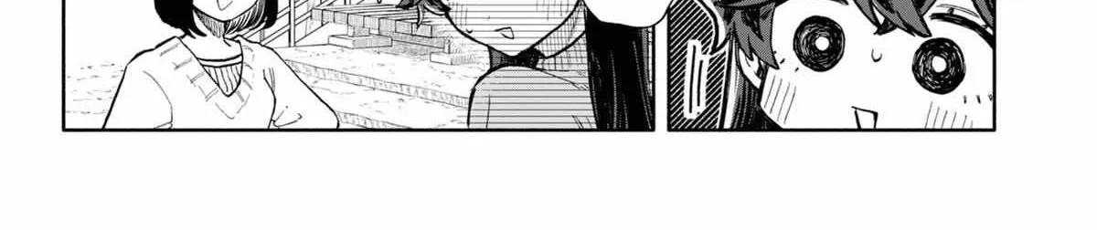 Hope You're Happy, Lemon, chapter 87, page 12
