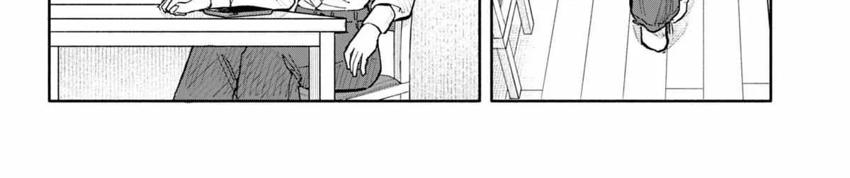 Hope You're Happy, Lemon, chapter 87, page 20