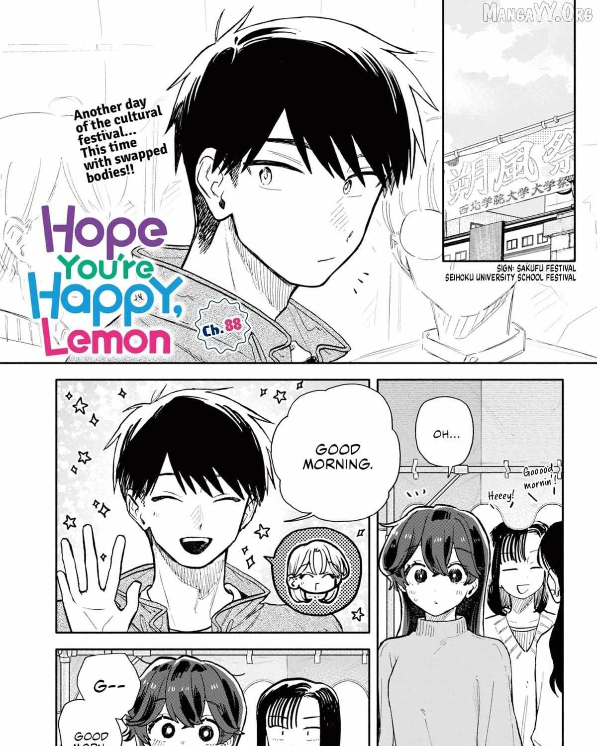 Hope You're Happy, Lemon, chapter 88, page 1
