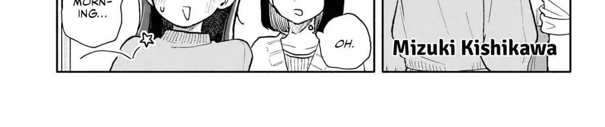 Hope You're Happy, Lemon, chapter 88, page 2