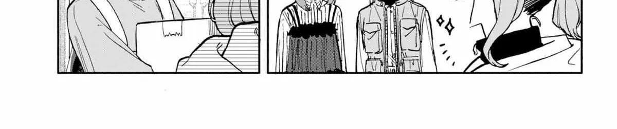 Hope You're Happy, Lemon, chapter 88, page 6