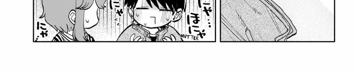 Hope You're Happy, Lemon, chapter 88, page 14