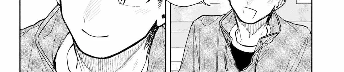 Hope You're Happy, Lemon, chapter 88, page 16