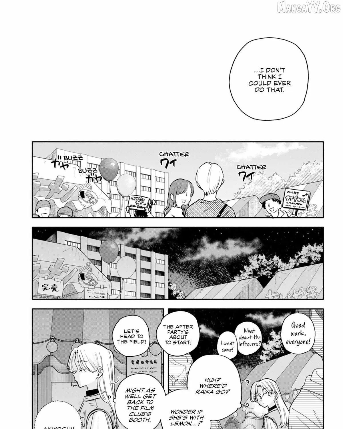 Hope You're Happy, Lemon, chapter 88, page 17