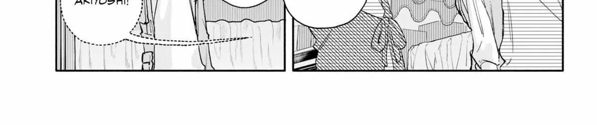 Hope You're Happy, Lemon, chapter 88, page 18