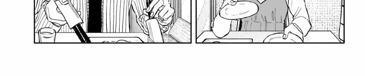 Hope You're Happy, Lemon, chapter 89, page 14
