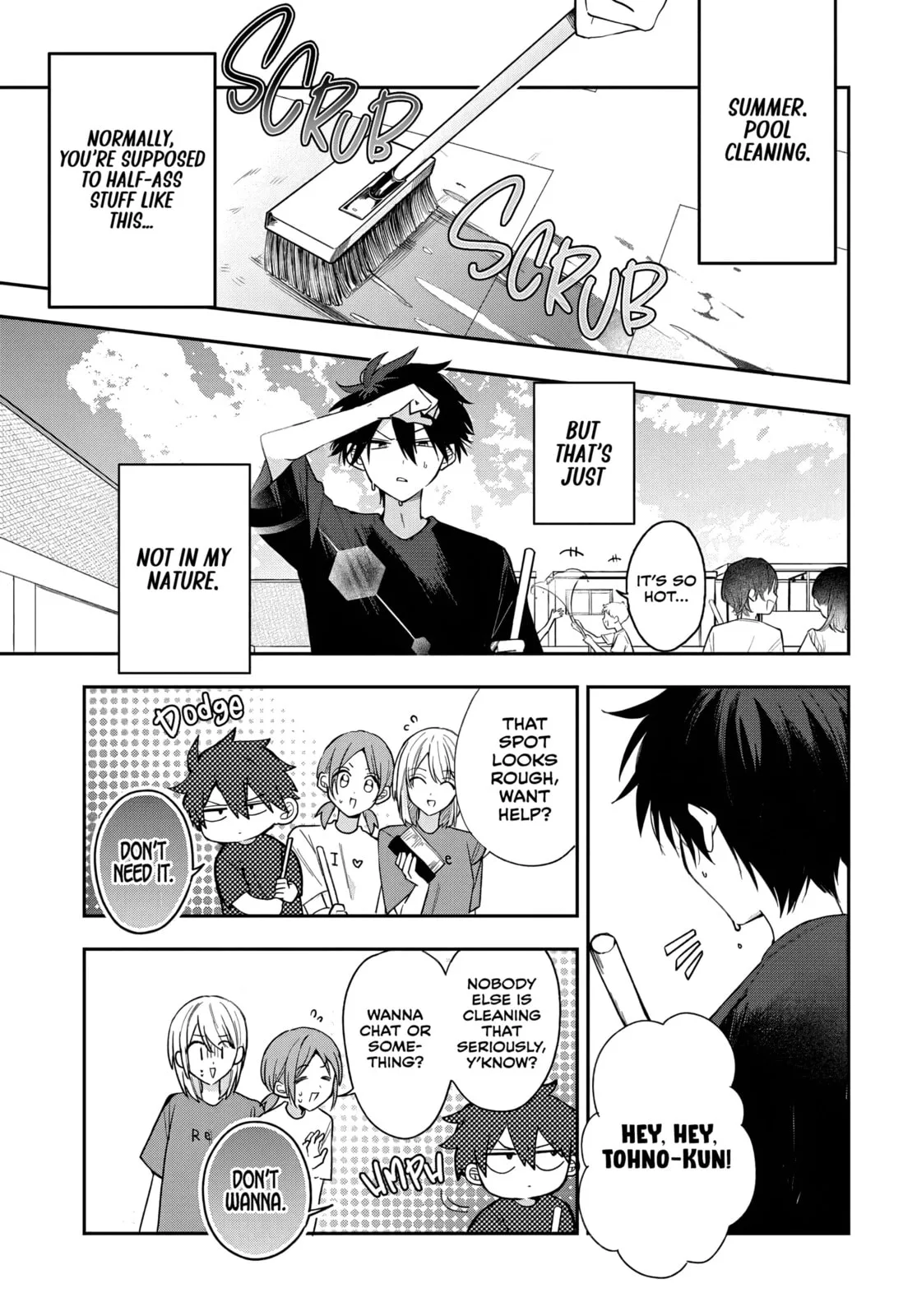 Osoraku Kanojo wa Ore no Aniki wo Neratteru, chapter 23, page 1