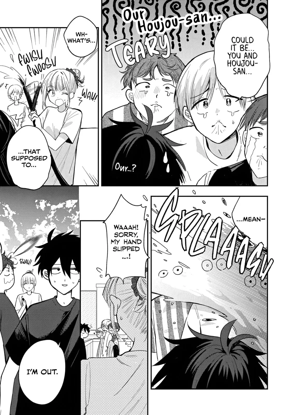 Osoraku Kanojo wa Ore no Aniki wo Neratteru, chapter 23, page 7