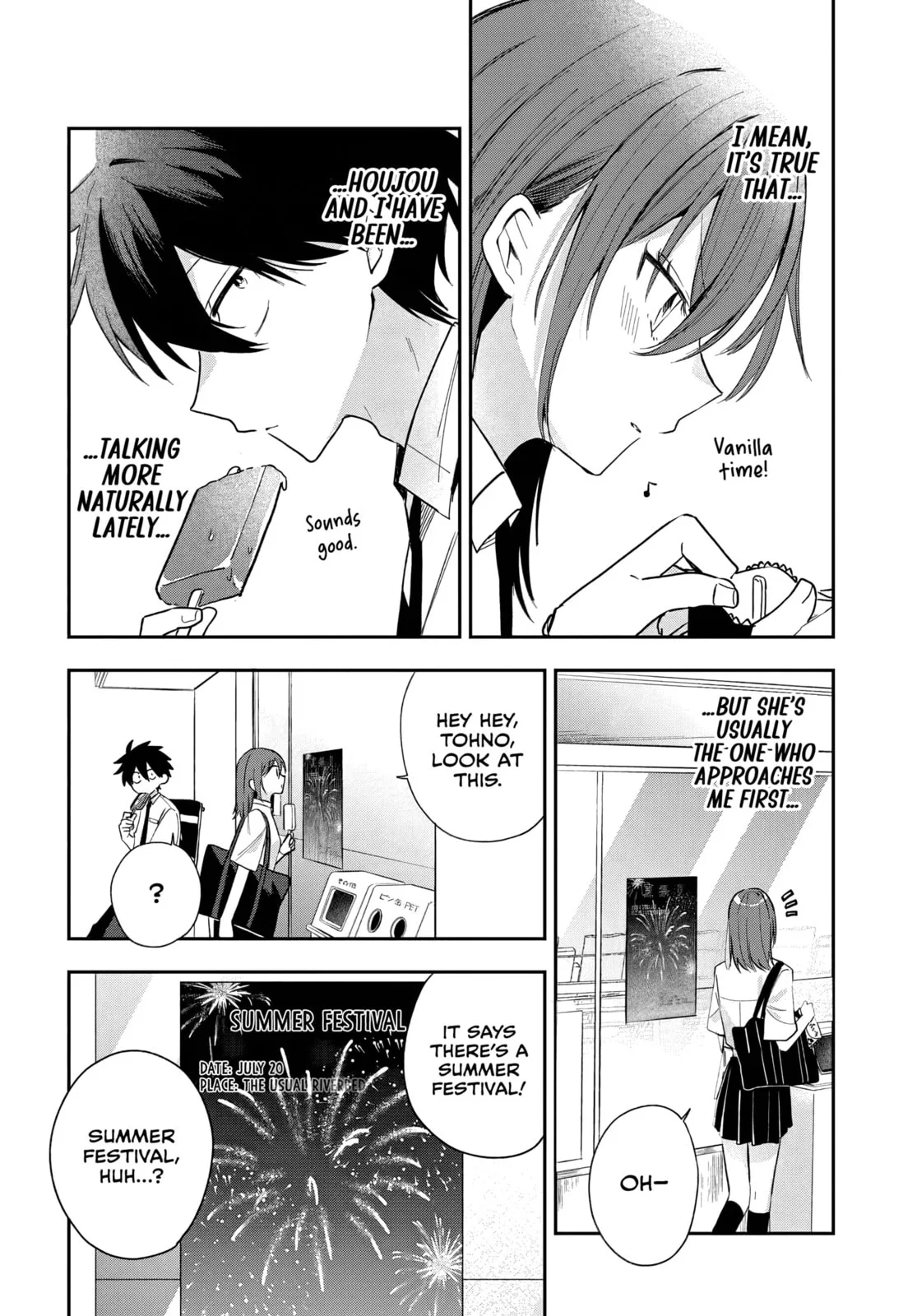 Osoraku Kanojo wa Ore no Aniki wo Neratteru, chapter 23, page 12