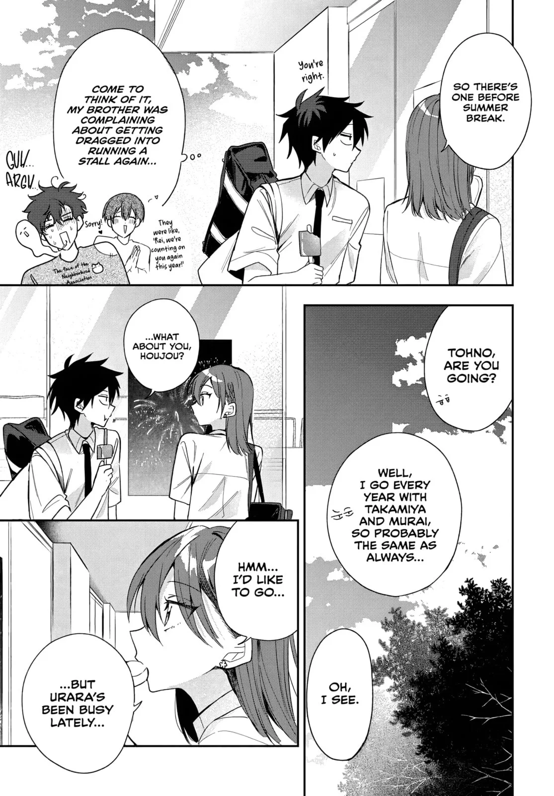 Osoraku Kanojo wa Ore no Aniki wo Neratteru, chapter 23, page 13
