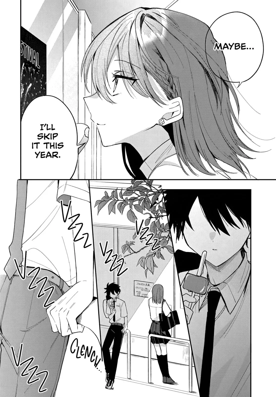 Osoraku Kanojo wa Ore no Aniki wo Neratteru, chapter 23, page 14