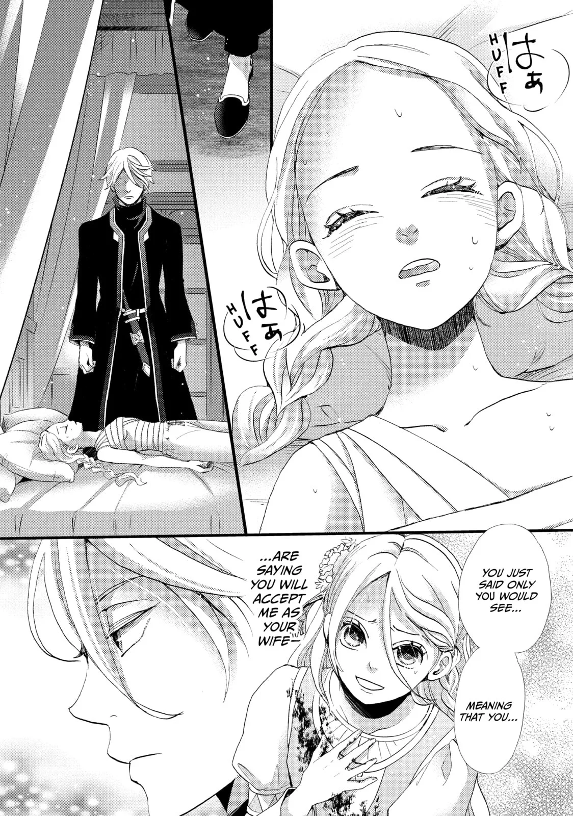 Nina The Starry Bride, chapter 11, page 2