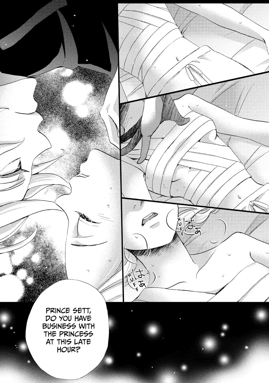 Nina The Starry Bride, chapter 11, page 3