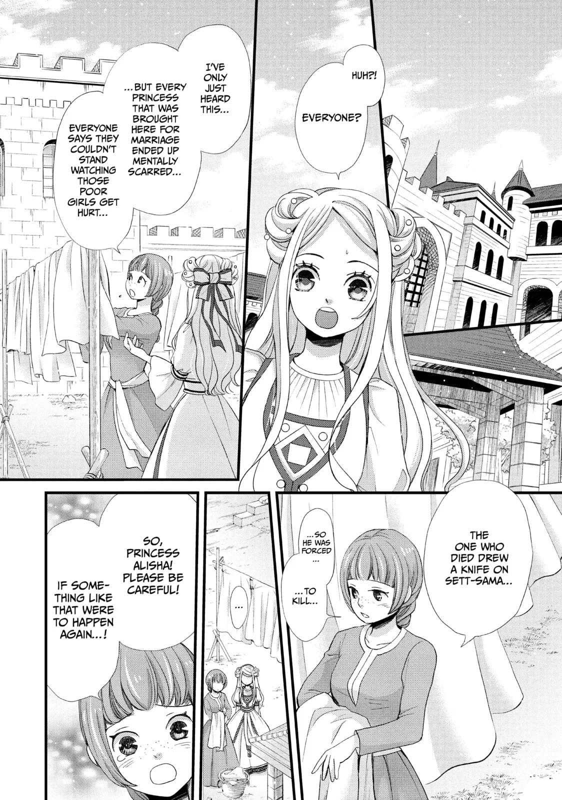 Nina The Starry Bride, chapter 11, page 10