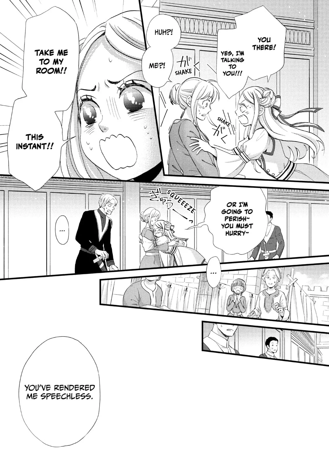 Nina The Starry Bride, chapter 11, page 15