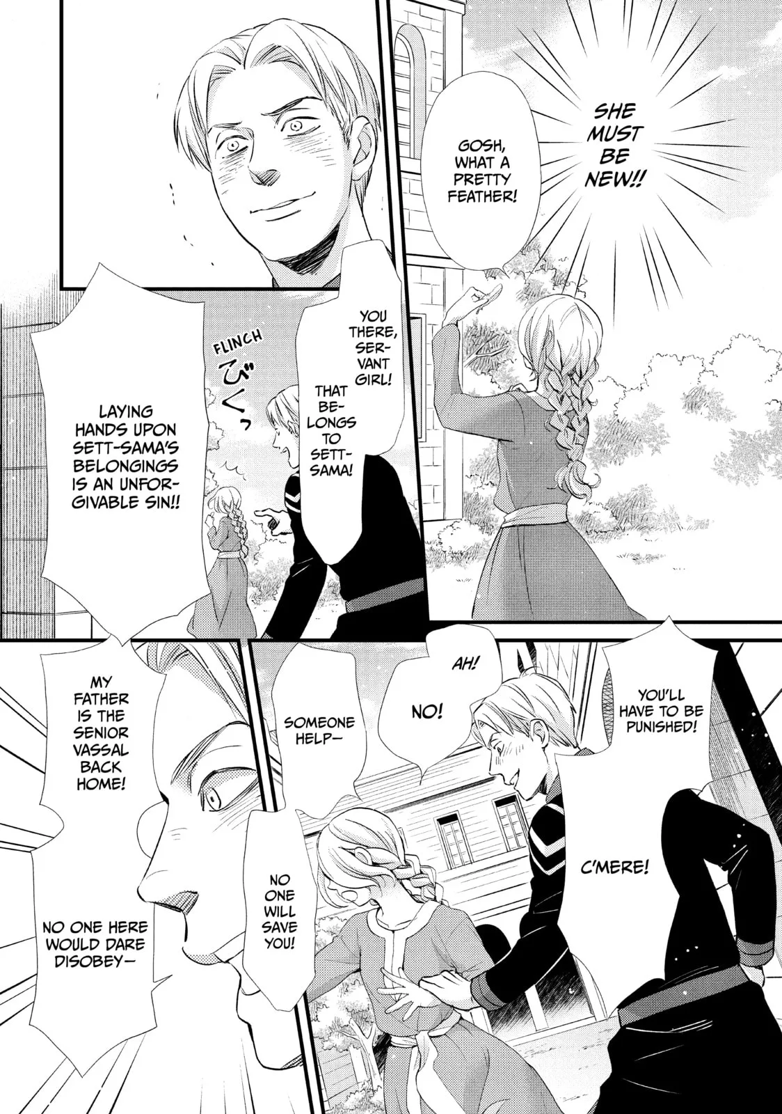 Nina The Starry Bride, chapter 11, page 23
