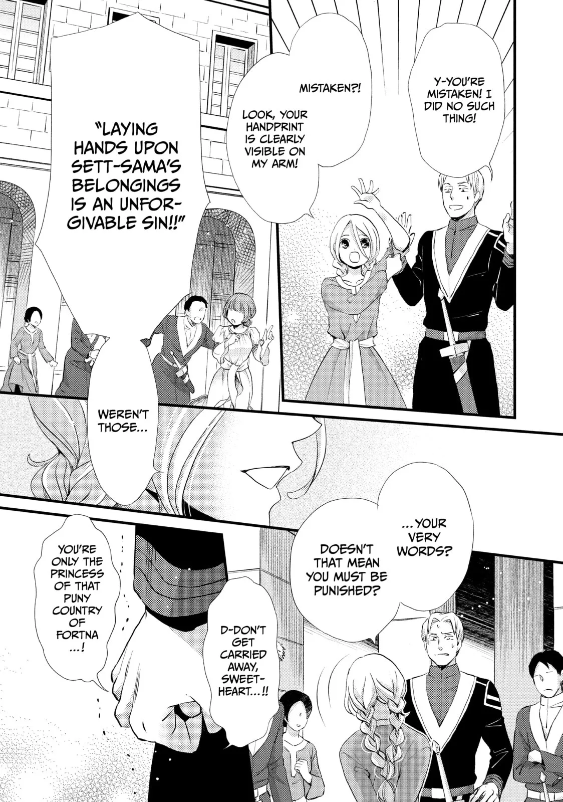 Nina The Starry Bride, chapter 11, page 25