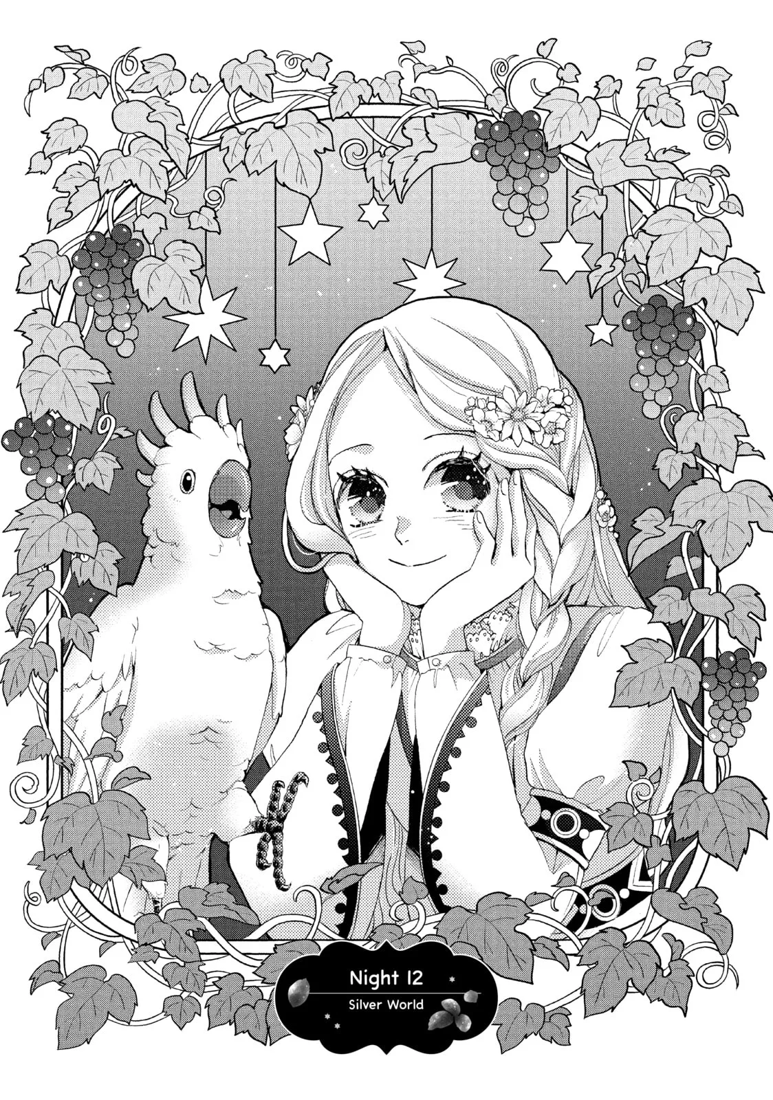 Nina The Starry Bride, chapter 12, page 1